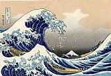 The Great Wave of Kanagawa by Katsushika Hokusai by Unknown Artist